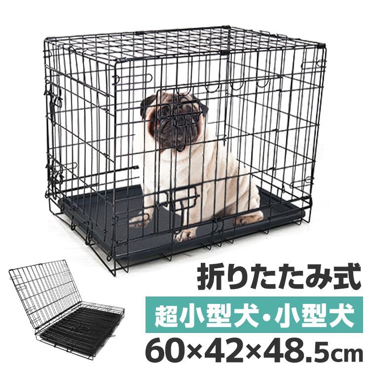 【Mサイズ】ペットケージ 犬 Mサイズ ペット 折りたたみ ケージ 小型犬 カゴ 簡易ケージ 犬用 猫用 ドッグケージ キャットケージ ペットゲージ ペット ゲージ 犬 猫 移動用 サークルケージ 室内用 屋内用 PT0017
