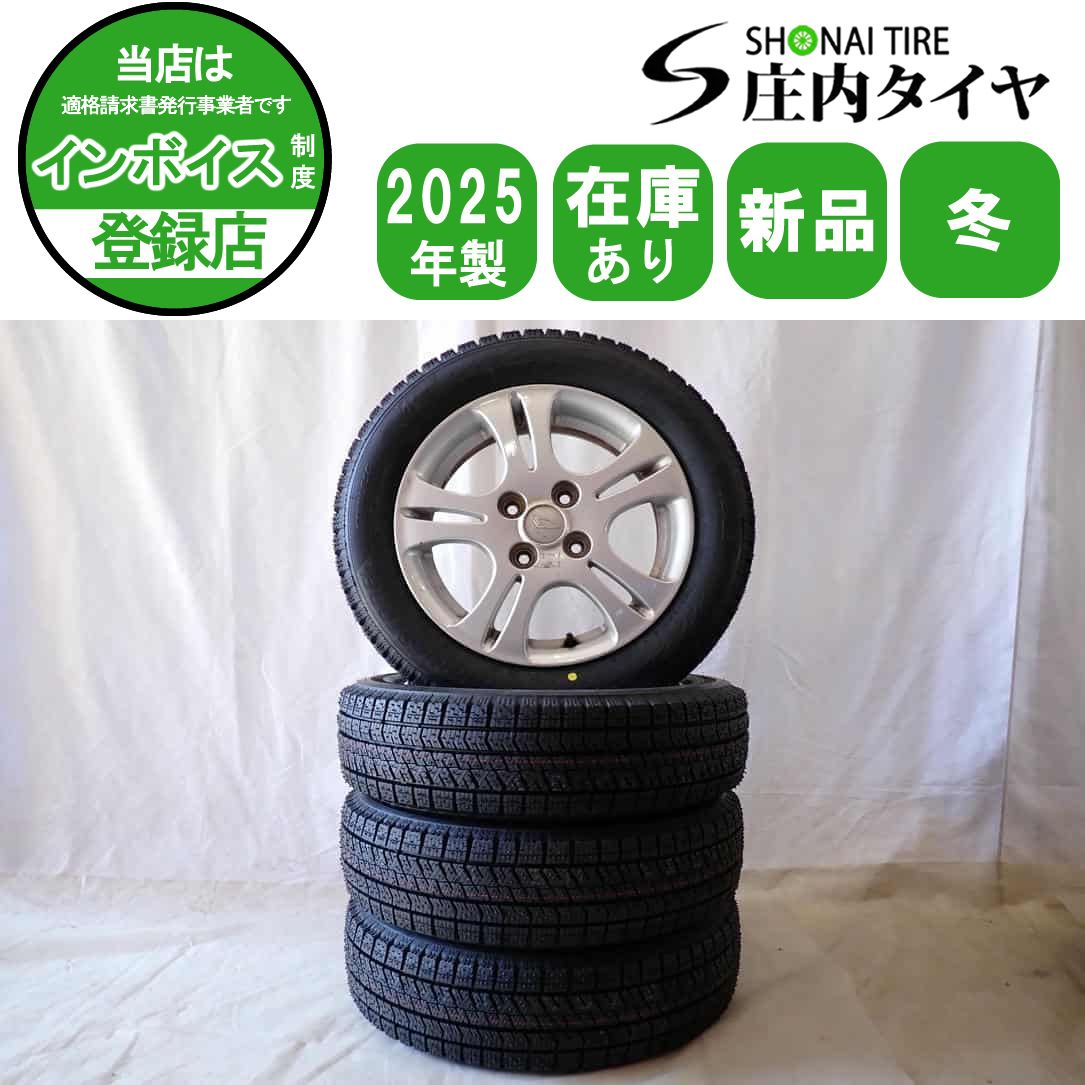 冬 製 4本 会社宛 155 65R14×4.5J 75Q ブリヂストン ブリザック VRX2 ダイハツ 純正 アルミ ウェイク タント NO D6164