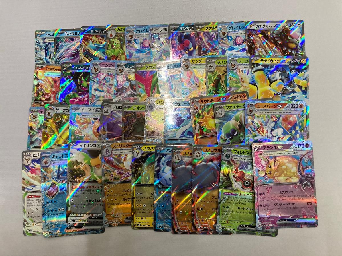 ポケモンカード ポケモンV・ex（RR相当） レギュレーションF以降のみ