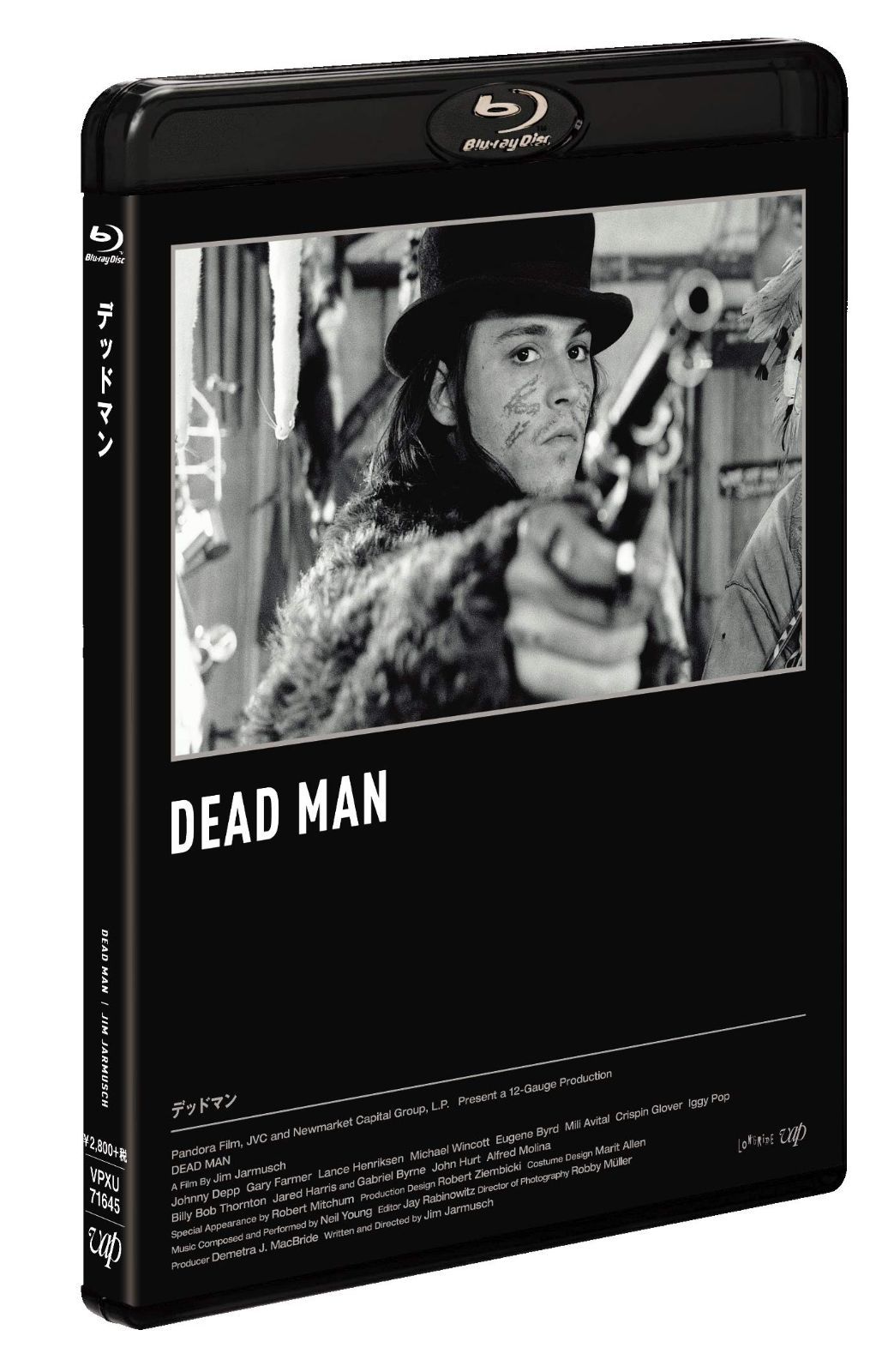 デッドマン Blu-ray