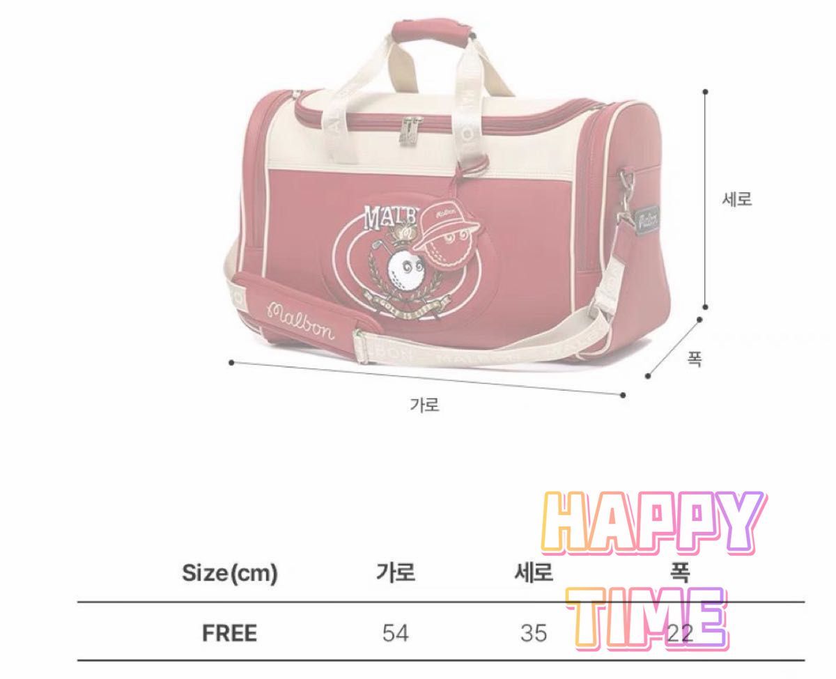 Malbon マルボンゴルフ 男女兼用 ボストンバッグ 新品