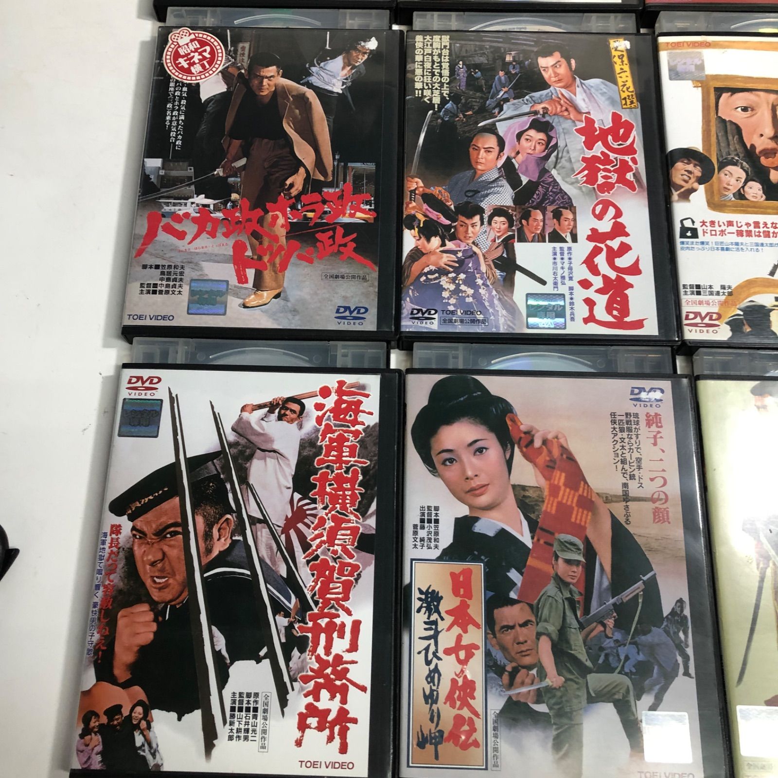 ☆邦画 昭和日本映画 レンタル落ちDVD 26本まとめ売り 任侠、戦争