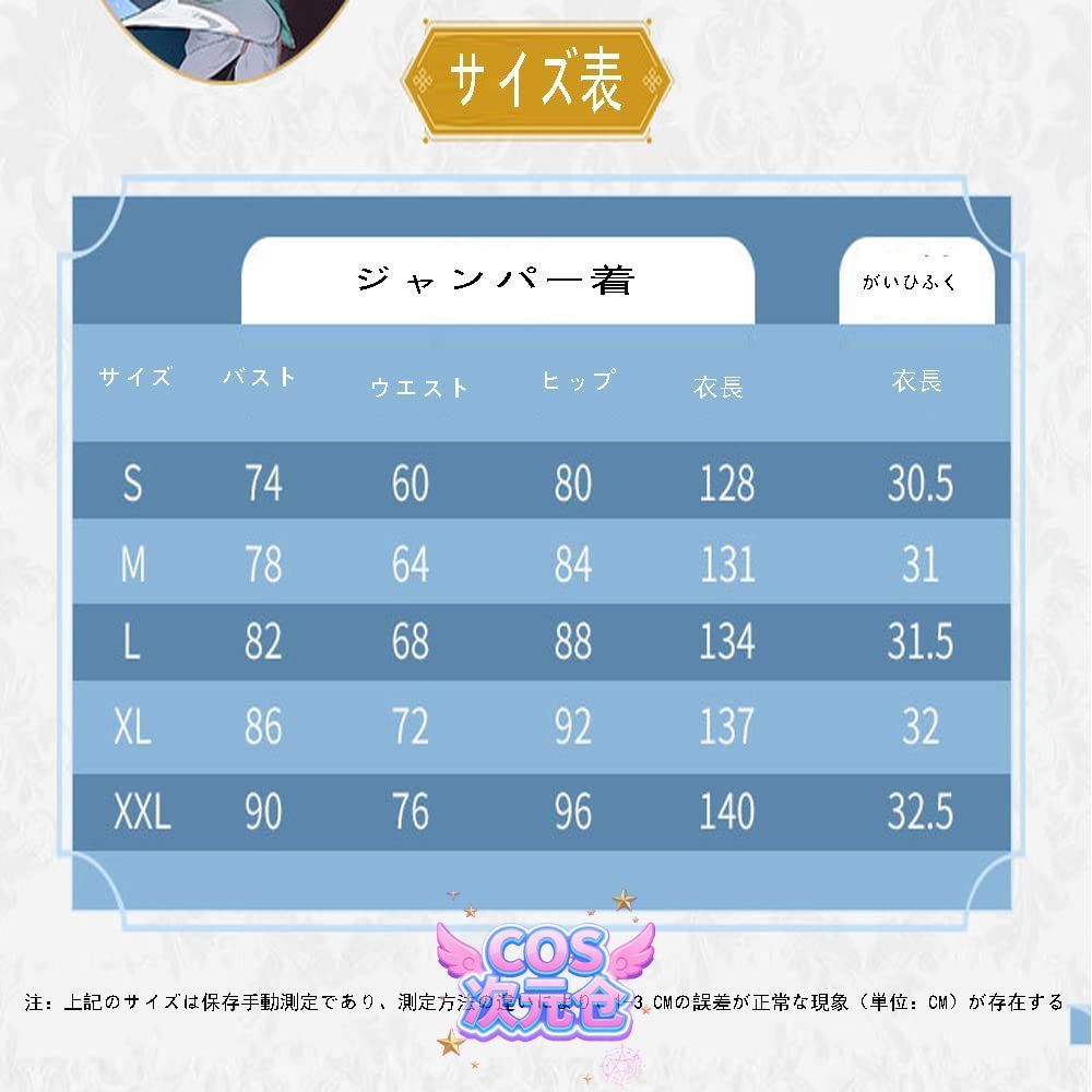 ハロウィン クリスマス