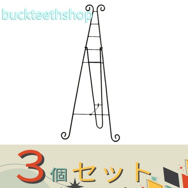 園芸 農業用品 ３個セット 大同クラフト株式会社 ＡＨＳ４３−９０ ハイスタンド Ｓ １０ ４９４５６１５９２５７７４