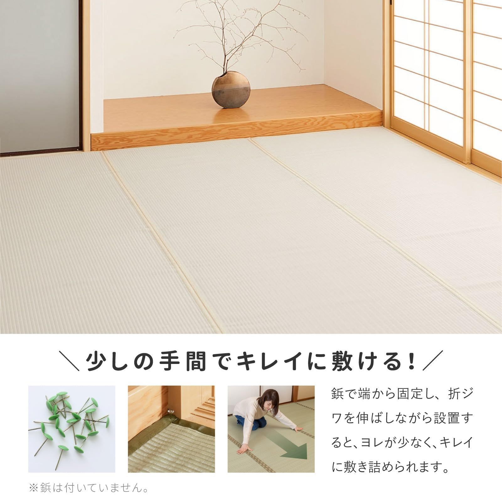人気商品】萩原 洗える い草風カーペット 四条 グレー 団地間6畳 約