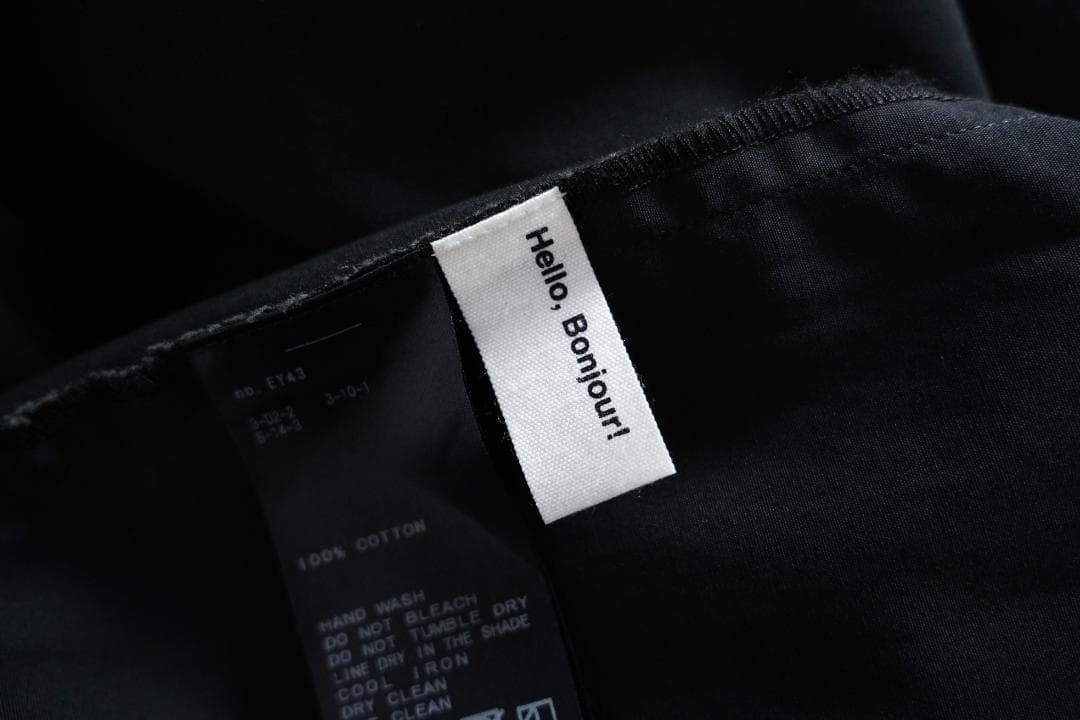 ハローボンジュール