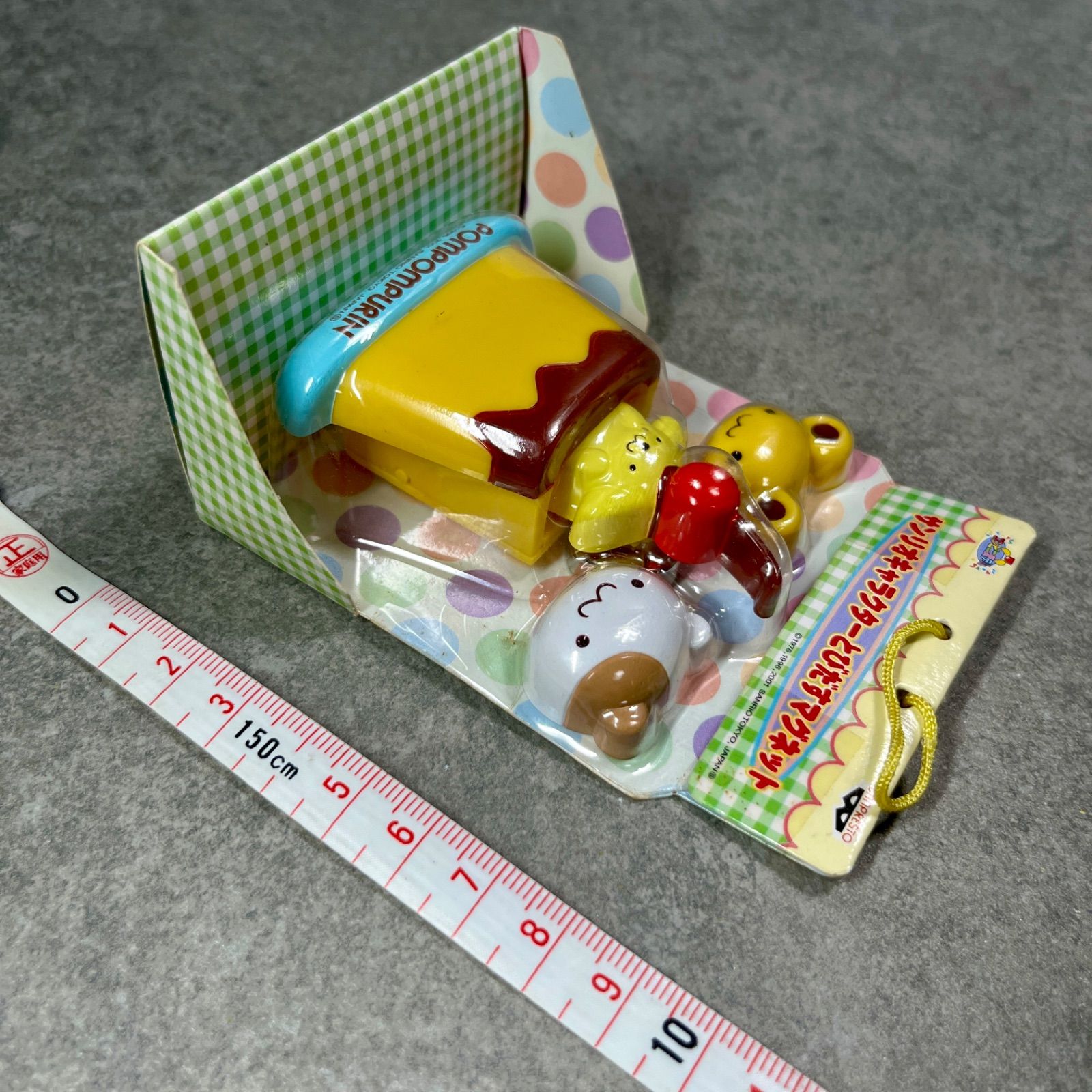 ポムポムプリン とびだすマグネット レトロ SANRIO 非売品