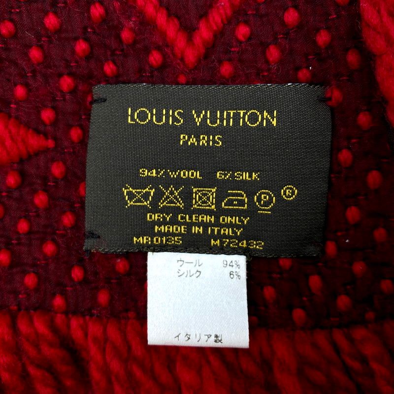 VUITTON