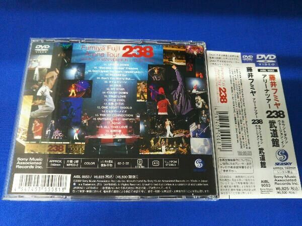 DVD FUMIYA FUJII ARENA TOUR 238 COUNT DOWN VERSION in