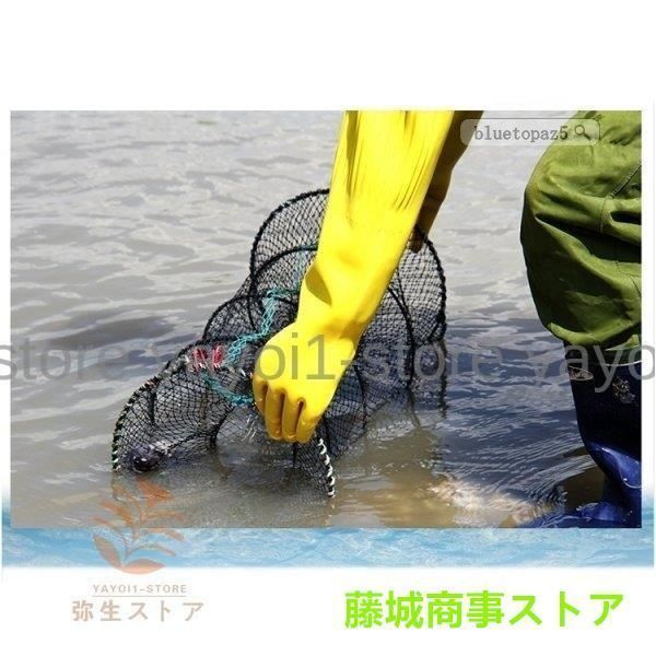 お魚キラー 折り畳み式