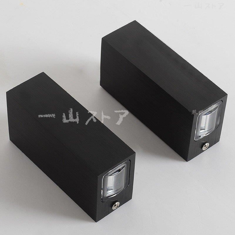 ウォールライト