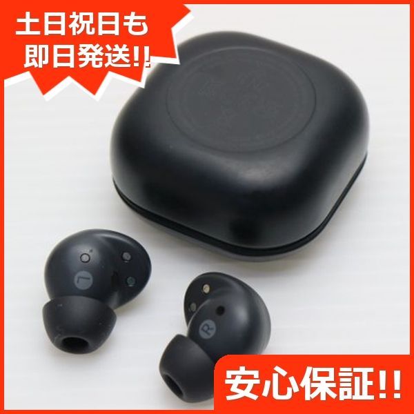 Galaxy Buds2