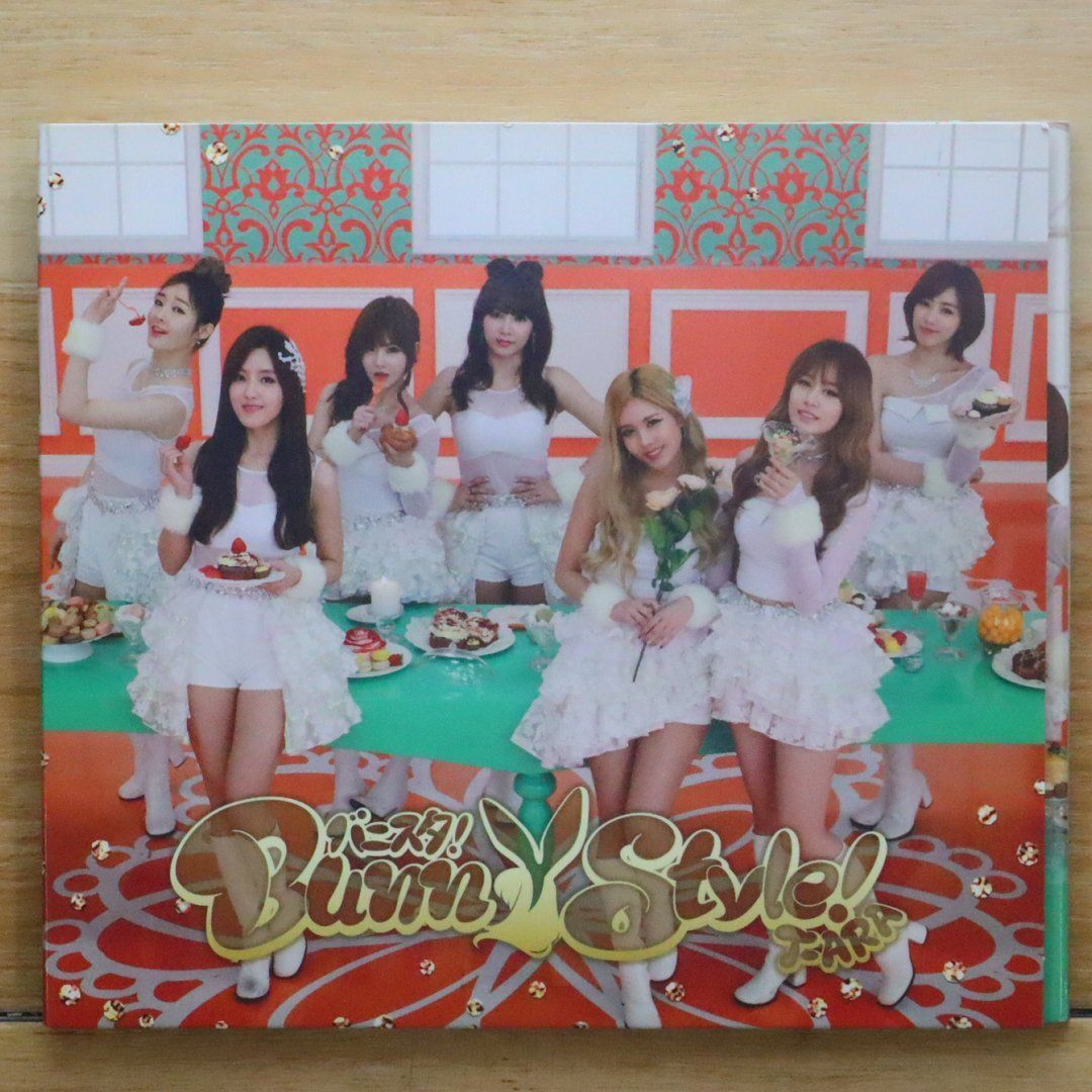 国内盤CD☆ティアラ/Tiara□ バニスタ! (初回生産限定盤B)(DVD付)(C/W