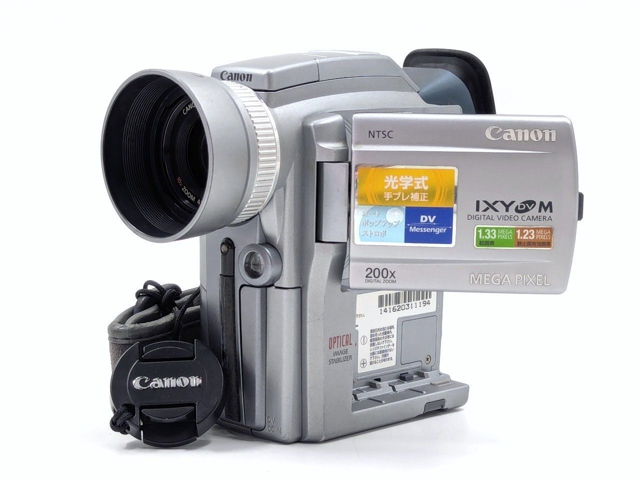 miniDVのダビングに Canon キャノン ビデオカメラ DM IXY DV M 02 7日間保証付き