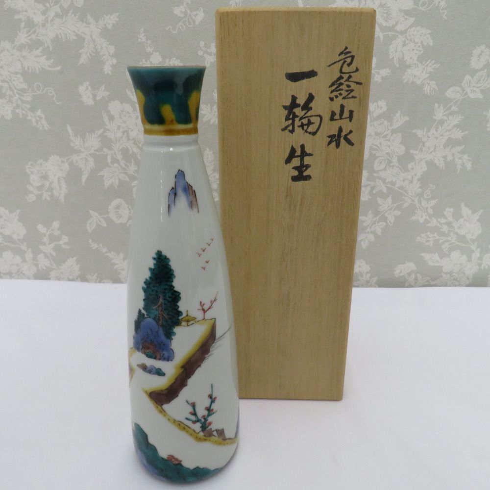 九谷焼 骨董 民芸品 為吉 一輪挿し 花瓶 花器 花生 花入 色絵山水 共箱有 インテリア