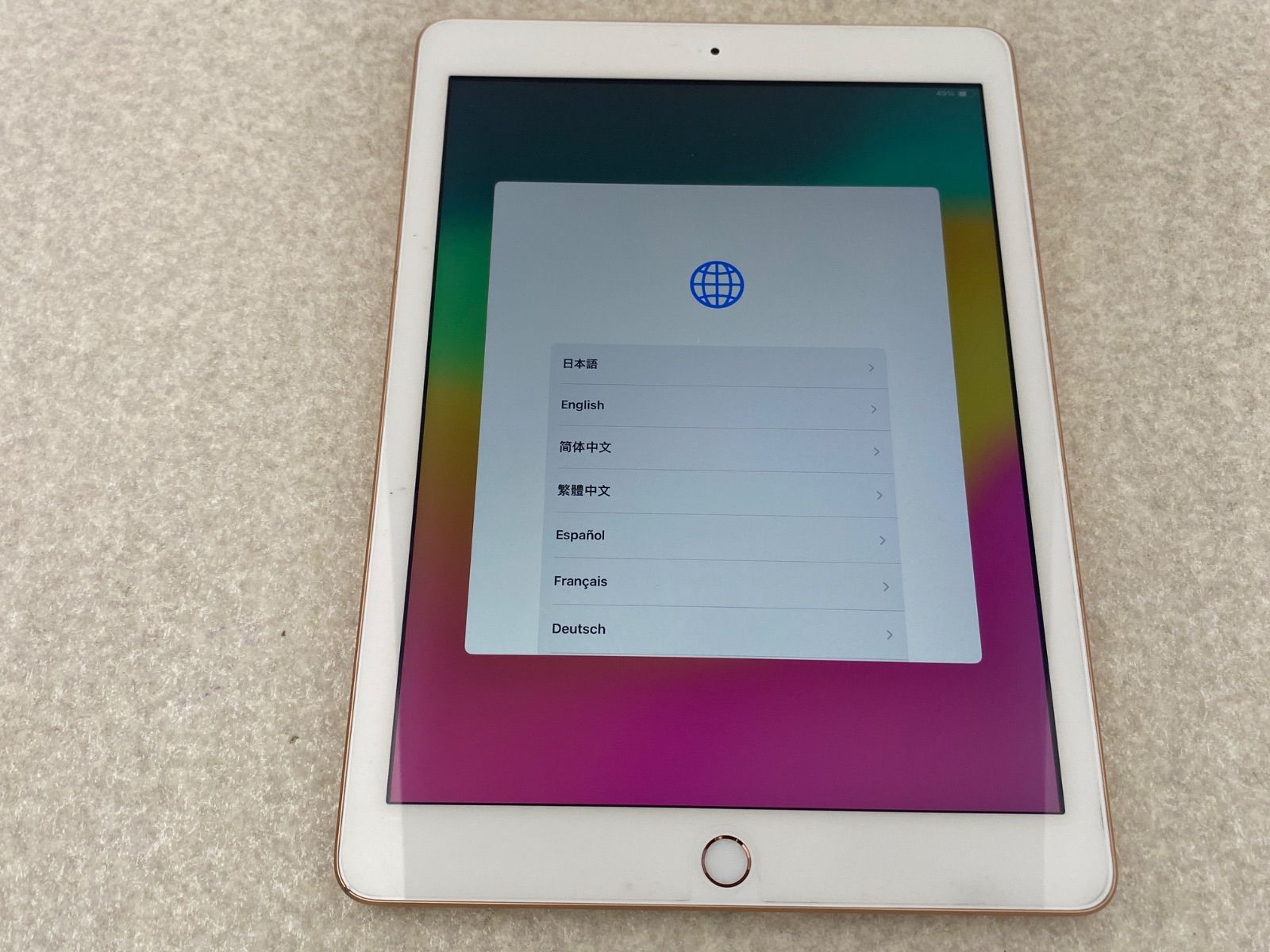 返金保証付き･送料無料