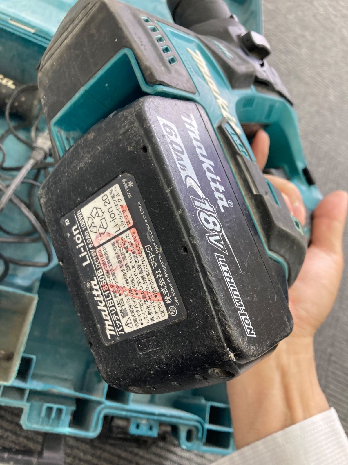 ハンマドリル HR171DRGX