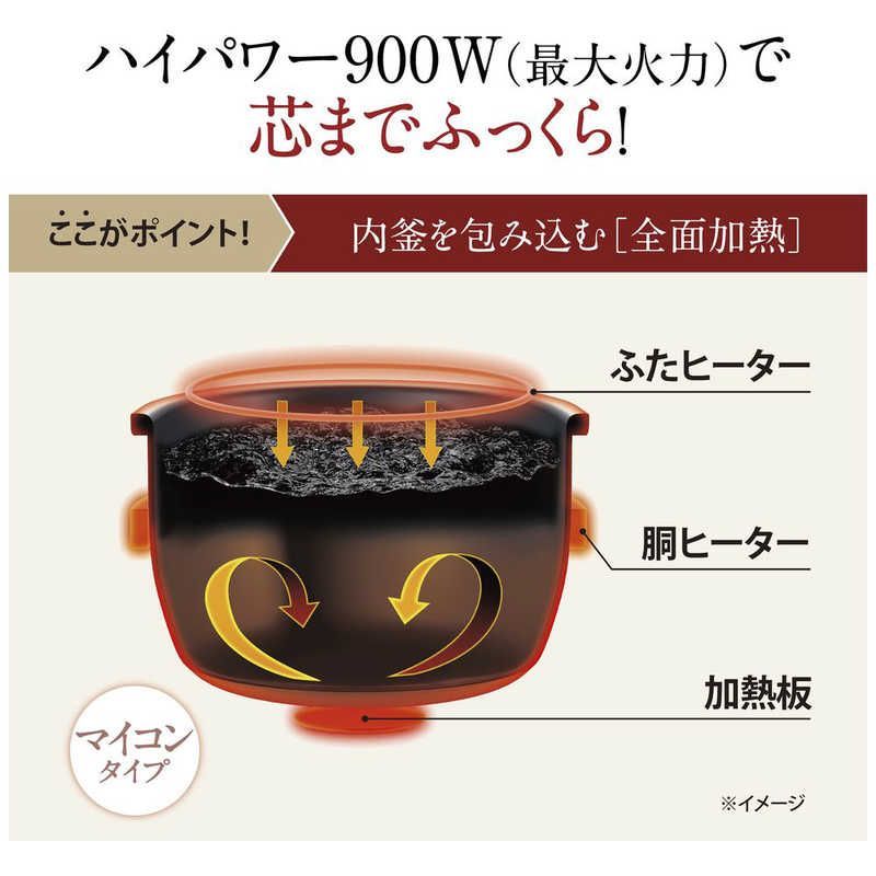ZOJIRUSHI 炊飯器