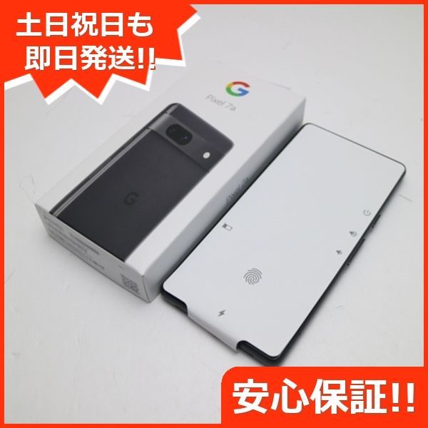 Google Pixel 7a Charcoal SIMフリー スマホ Google 土日祝発送OK 02000