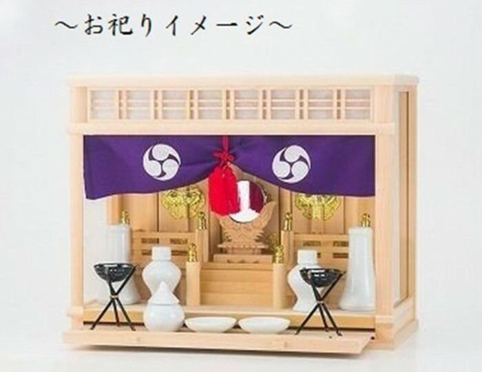 神棚の里 箱宮神棚セット 富士 セット USTAUSTRALIA_COM_AU