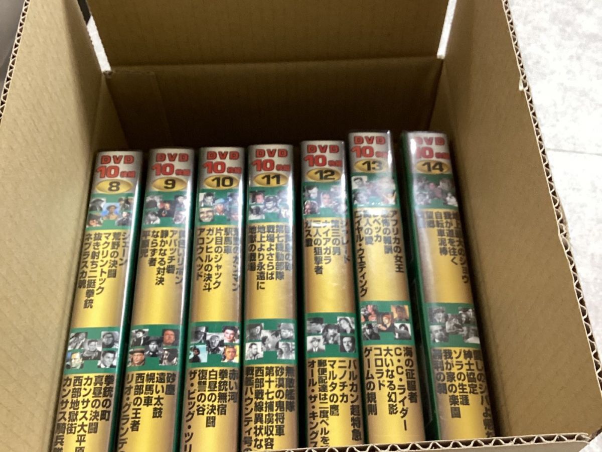 未開封 オフィスワイケー DVDで見る世界名作映画 8&amp;amp;#12316;14 全70枚組セット DVDセット 未開封 オフィスワイケー DVDで見る世界名作映画 8〜14 全