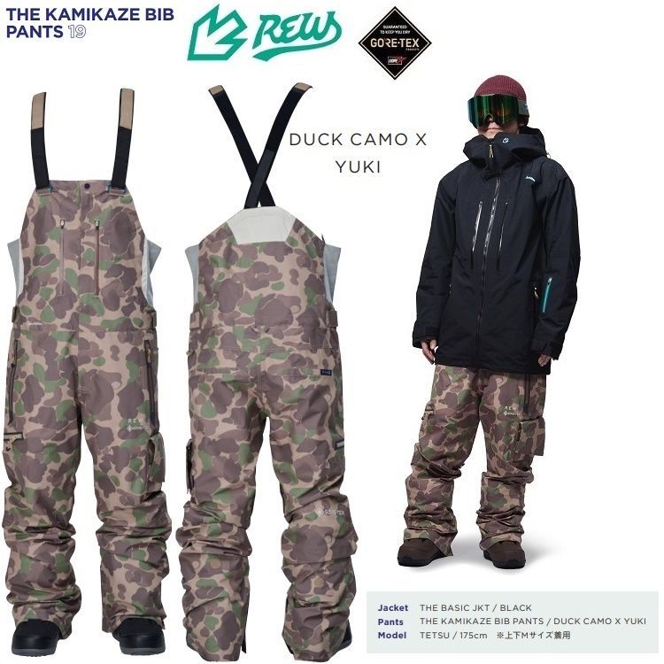 REW KAMIKAZE BIBPANTS19 GORE-TEX |2レイヤー DUCK CAMO X YUKI | SIZE XL アールイーダブリュー|カミカゼ ビブパン24|25 |GORE-TEX 2025 REW