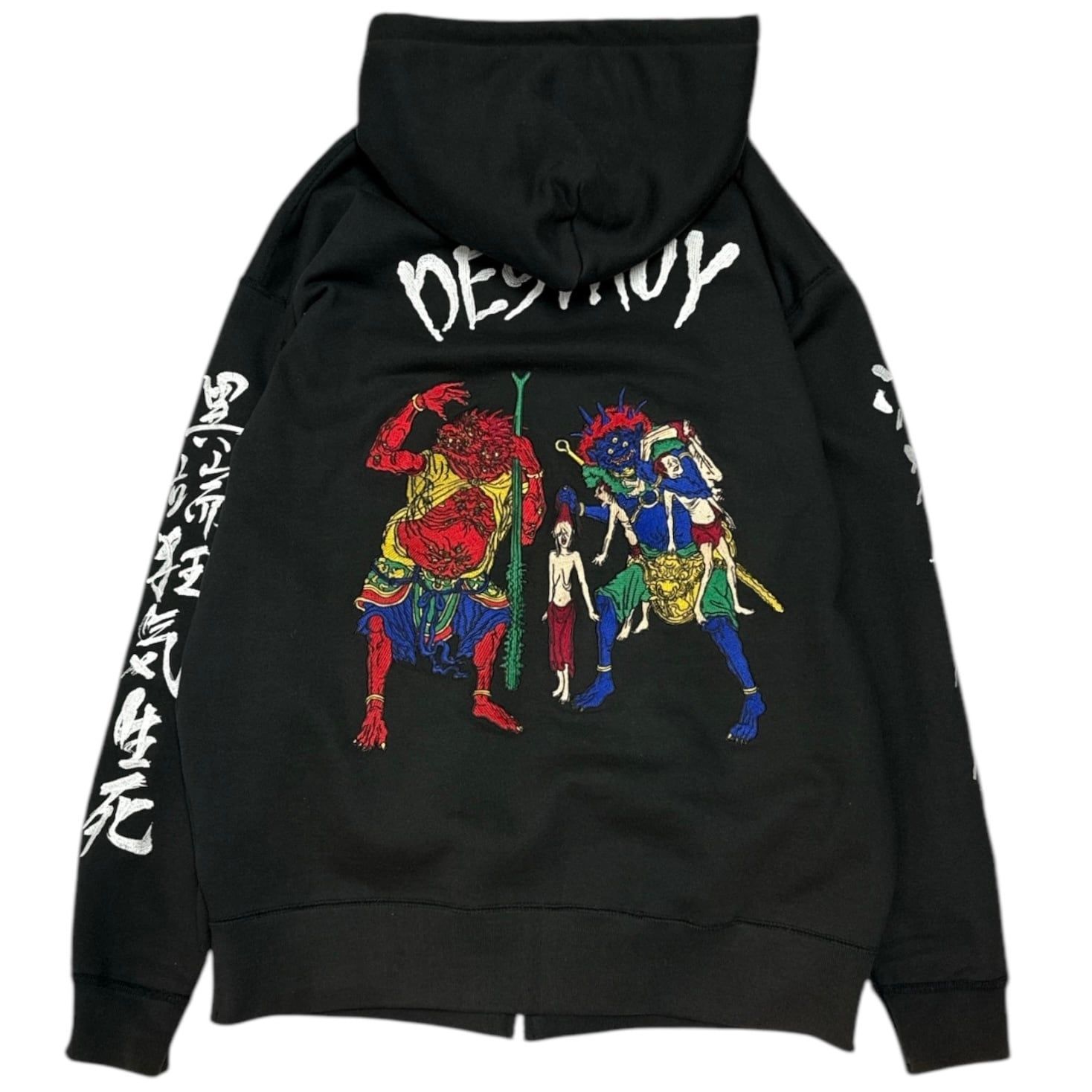 KIDILL 混沌矛盾虚空 Destroy Zip Hoodie 【公式通販】
