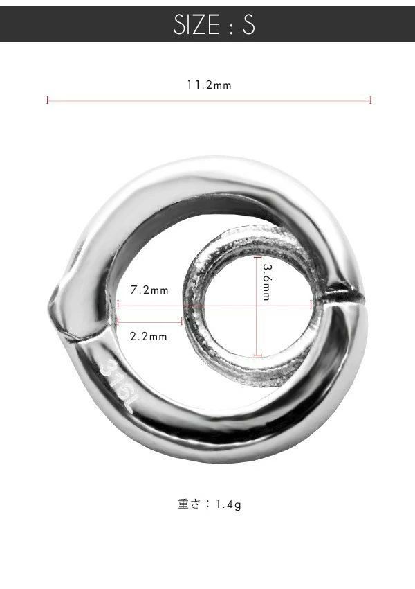 リングホルダー 指輪 ネックレス ペンダントトップ サージカルステンレス 316L ミザール リングホルダー メンズ レディース 指輪用ペンダントトップ リング用ペンダントトップ リングネックレス シルバー ゴールド  結婚指輪 指輪 を ネックレス に 通す