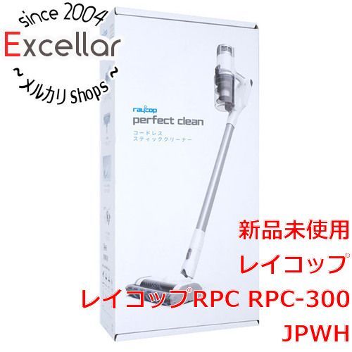 レイコップ コードレスクリーナー レイコップRPC RPC-300JPWH