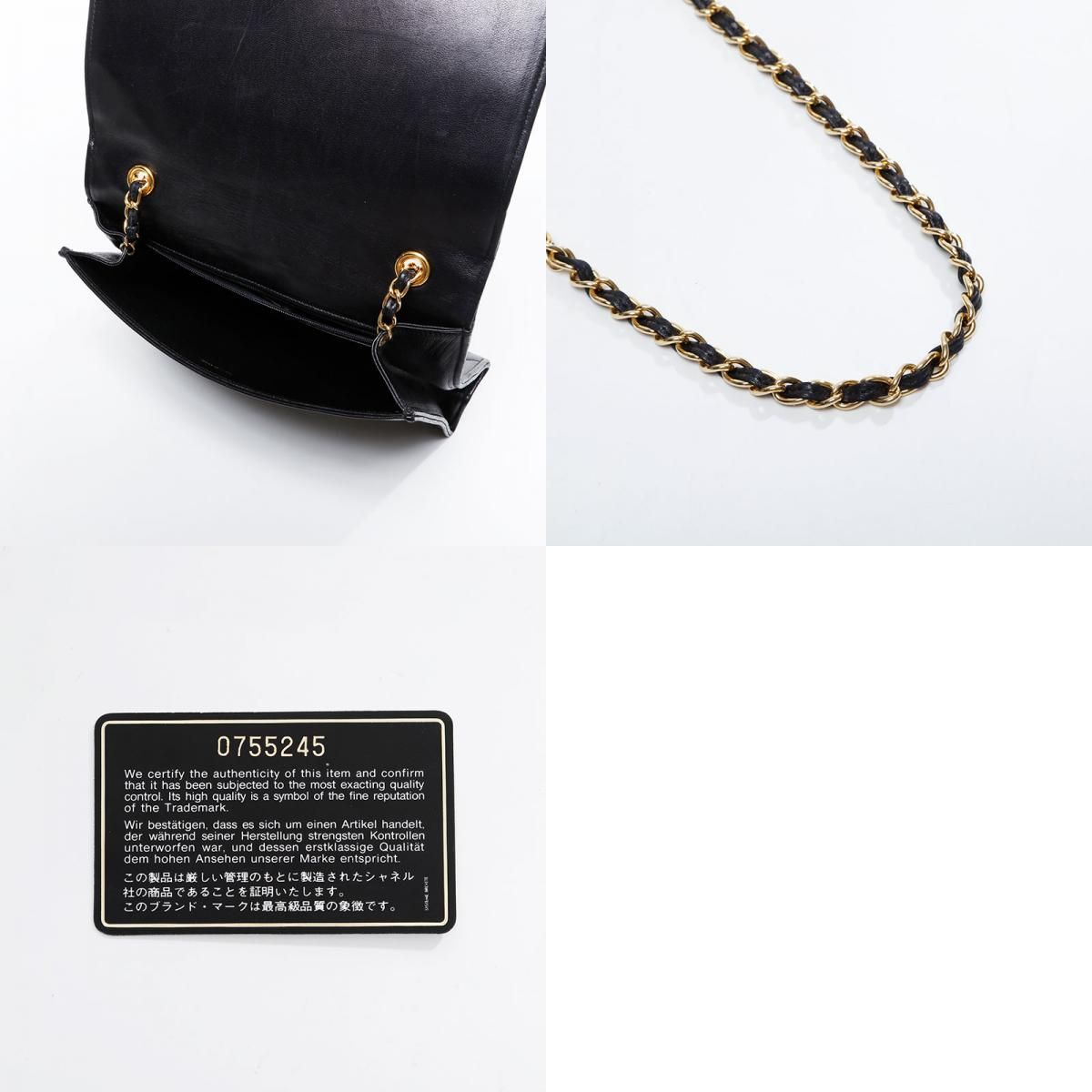 CHANEL シャネル ショルダーバッグ 0番台 1986-1988 ラムスキン