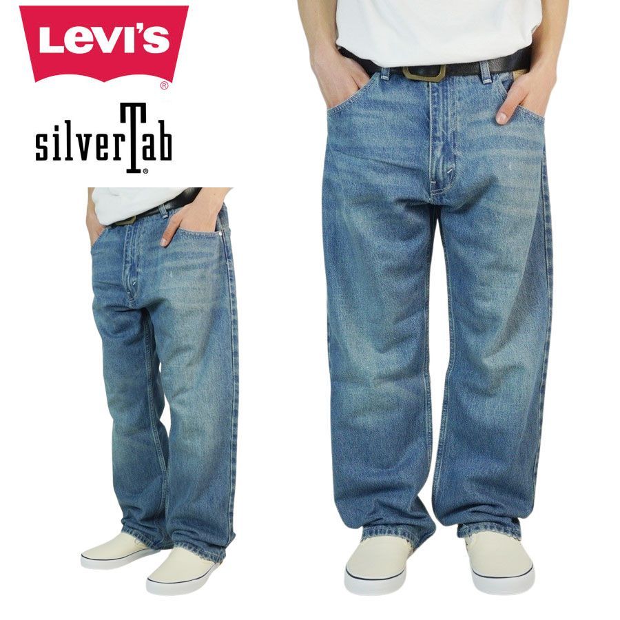 メンズ デニムパンツリーバイス LEVI'SSILVERTAB STRIGHTシルバータブ ストレートWASH BLUE(ウォッシュブルー)デニム ジーンズ ジーパン ウォッシュ クラシック 定番 青