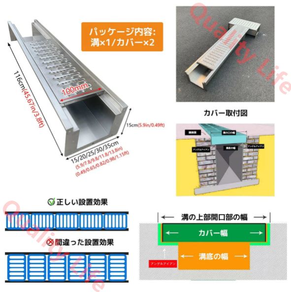 キッチンでの使用に適しています