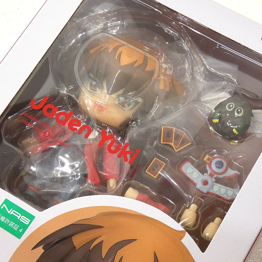 小牧店】未開封 遊戯王 ねんどろいど 海馬世人 不動遊星 遊城十 小牧店】未開封 遊戯王 ねんどろいど 海馬世人 不動遊星 遊城十