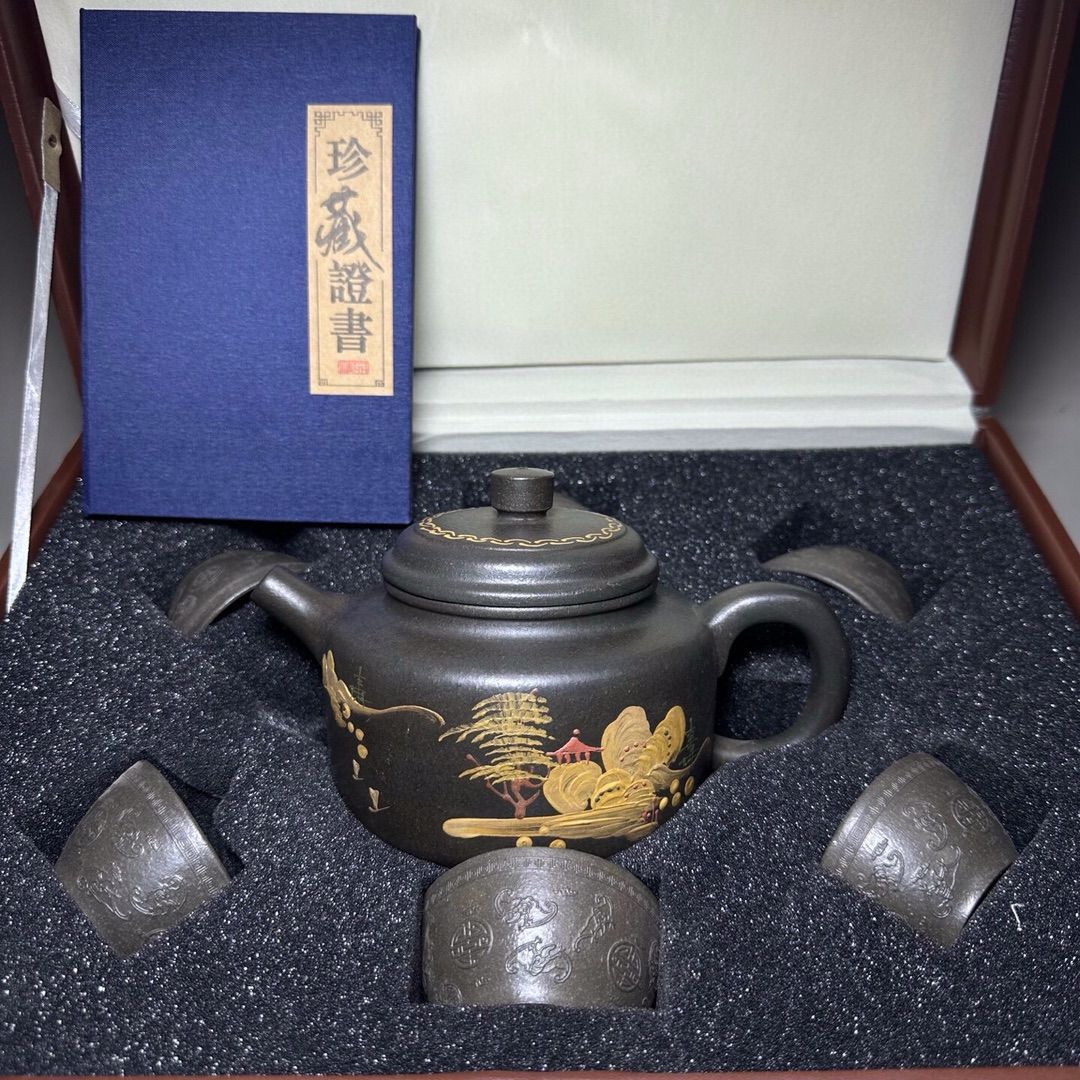 宜興紫砂壷