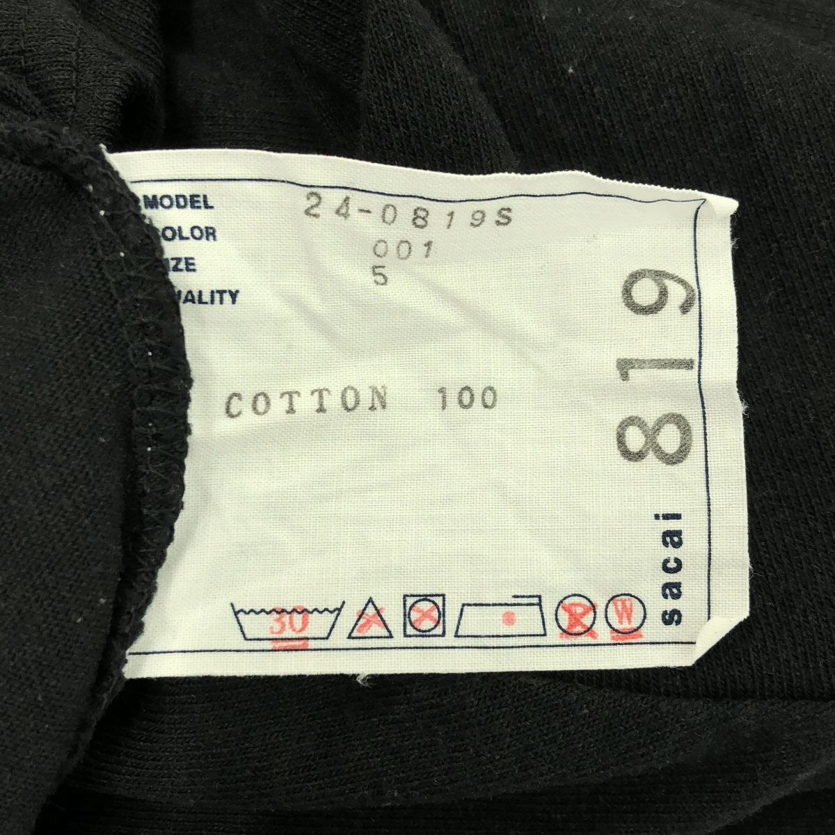 【関税・送料込】sacai X マーク・ゴンザレス プリント Tシャツ 楽天市場】mark gonzales マークゴンザレス バックプリント