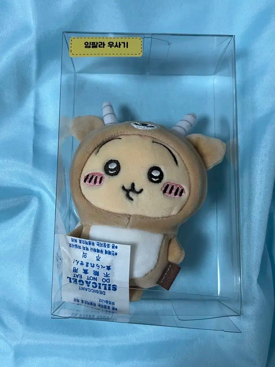 スピードラーニング 韓国語 32巻 全巻 セット 未開封あり 2025年