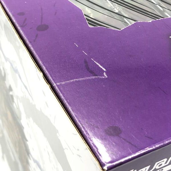 EXTRA BATTLE百獣のカイドウ|ワンピース