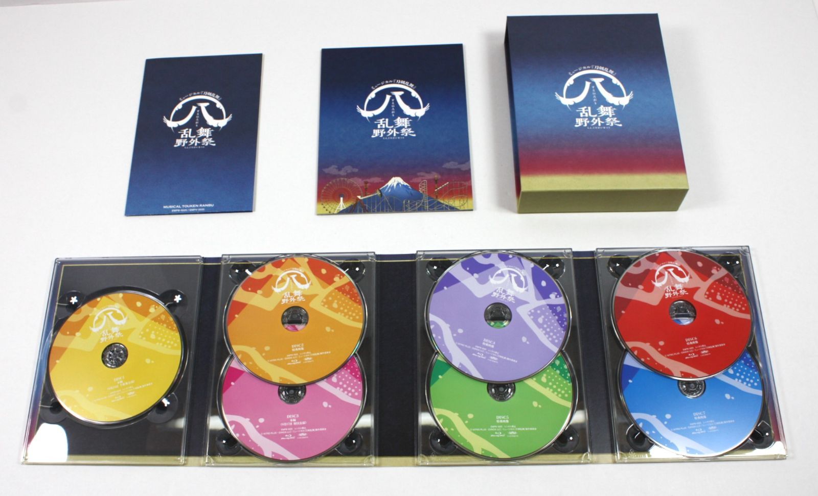 A1694 ミュージカル 刀剣乱舞 乱舞野外祭 初回 盤 ムービーカード blu-ray
