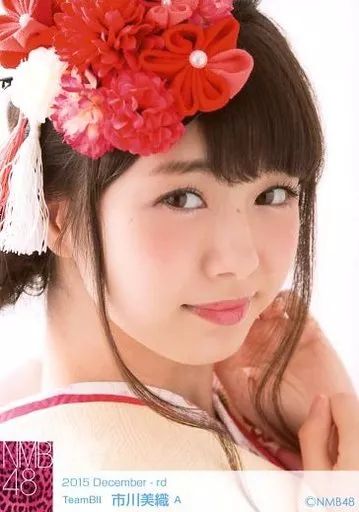 中古】生写真(AKB48・SKE48) A ： 市川美織/2015 December-rd ランダム