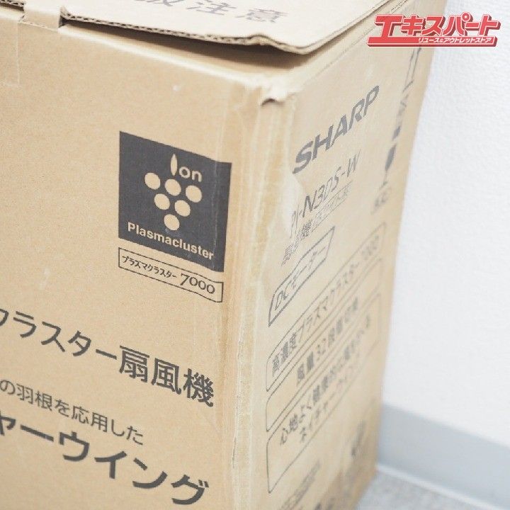 シャープ SHARP 扇風機 PJ-N3DS-W DCモーター 風量32段階切替 プラズマ