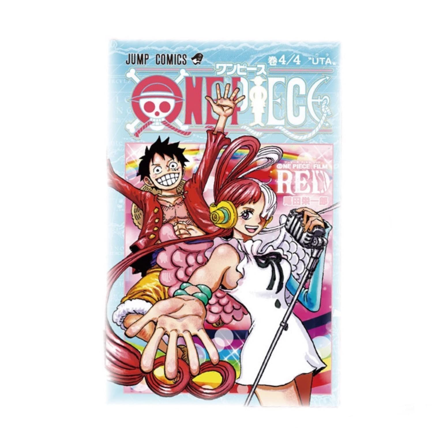 ONE PIECE ワンピース 1～86巻 RED - 少年漫画