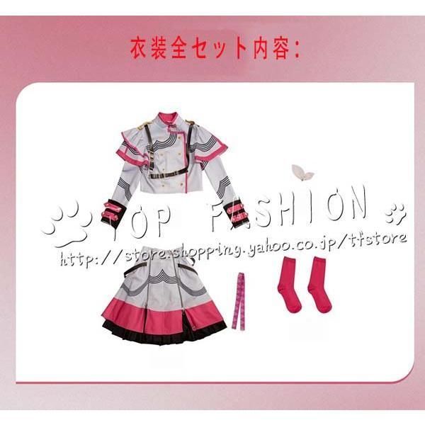 プロジェクトセカイ カラフルステージ feat. 初音ミク 風 重音テトTeto Synthesizer V コスプレ衣装 ウィッグ 靴 道具別売りり WWW_IBETON_RU