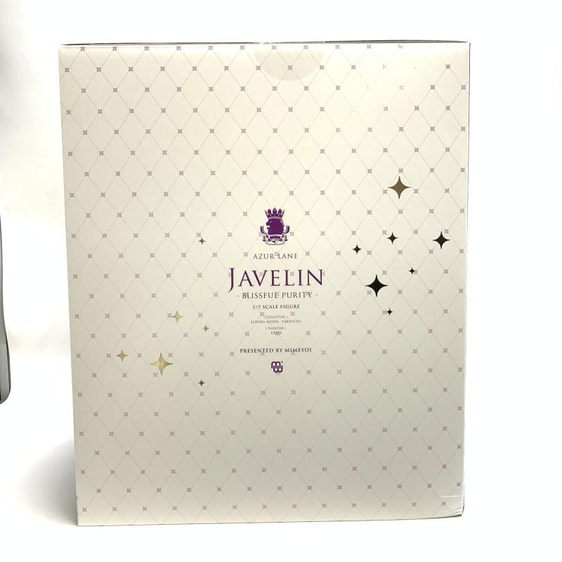 中古】未開封)ミメヨイ ジャベリン 幸せのジューンブライド 1/7
