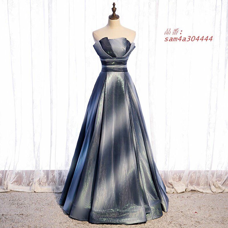 ドレス 演奏会 チューブトップドレス コンサート 声楽 ロングドレス 他と被らない 発表会 パーティードレス 個性的 舞台衣装 コンクール ステージ 司会 am4a304444