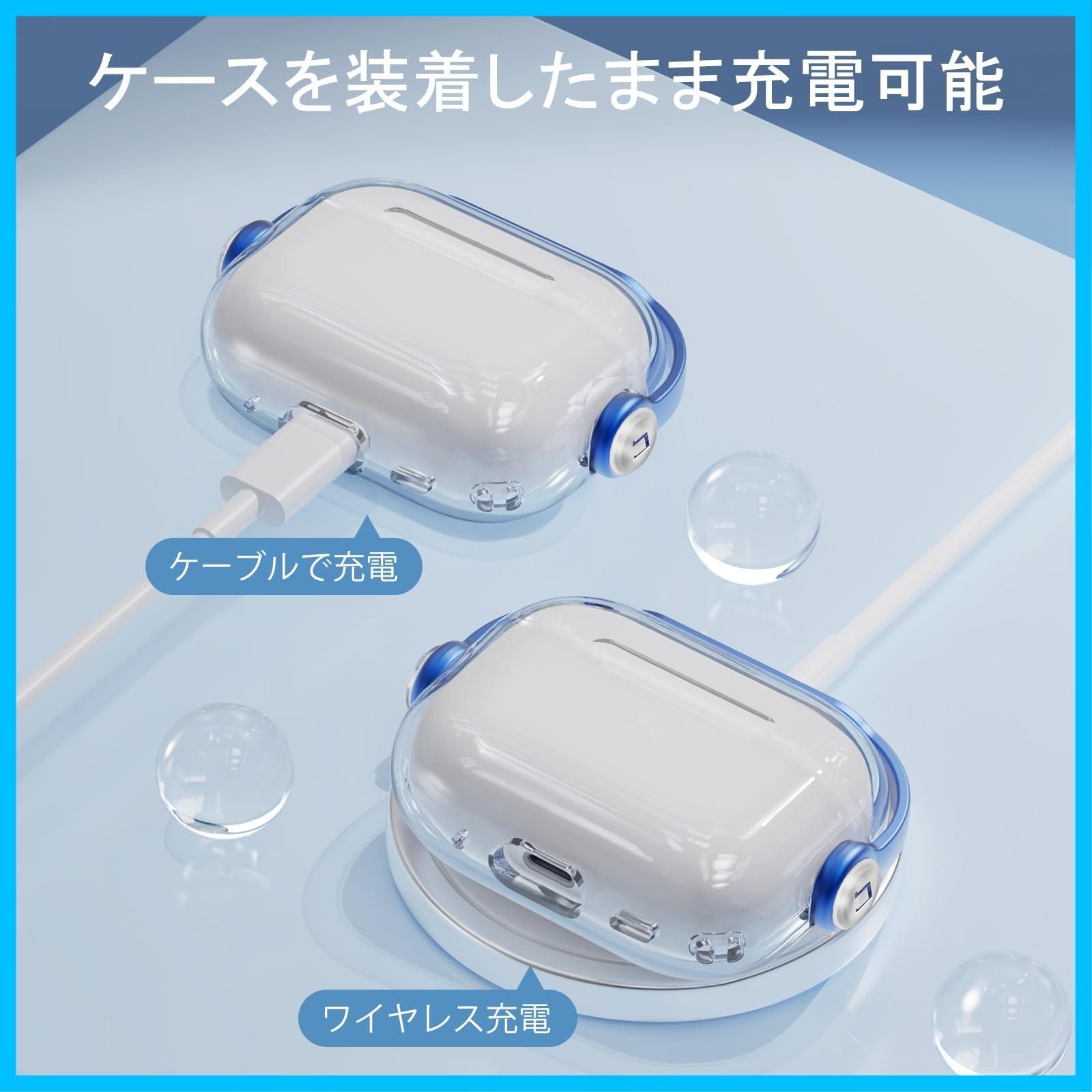 AirPods (第2世代) ワイヤレス充電ケース付き　保証有り Apple ※ワイヤレス充電ではありません※ 第2世代 エアポッド 充電