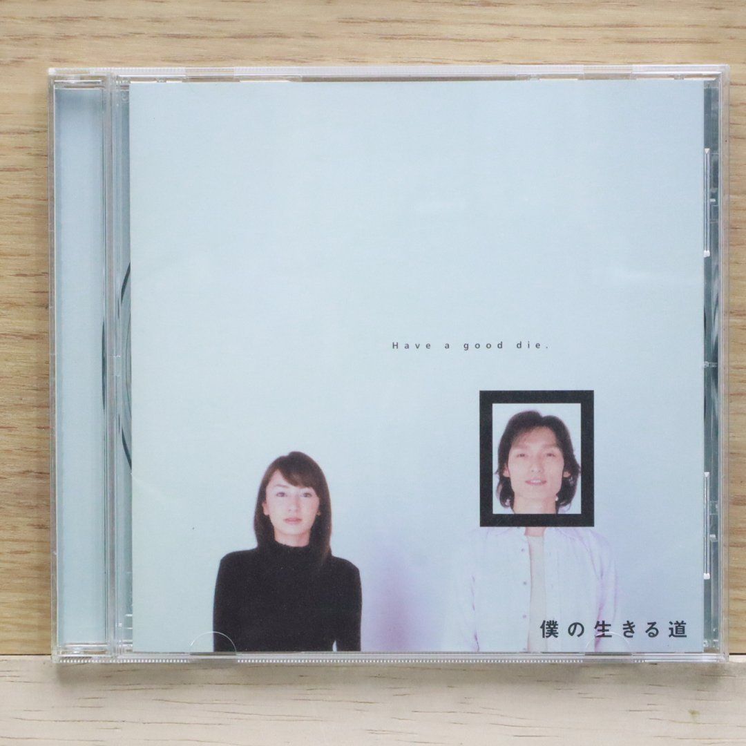 国内盤CD☆TVサントラ/TV Soundtrack□ 僕の生きる道 オリジナル