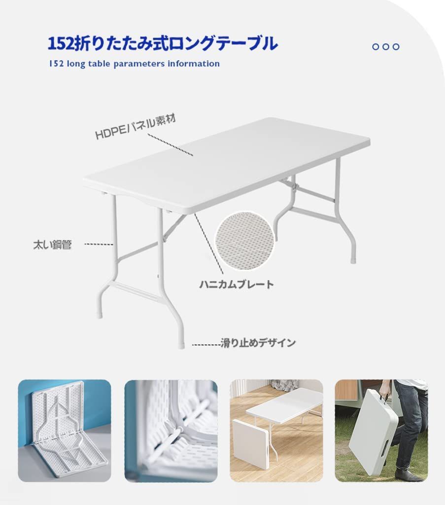 人気商品 ホワイト-180 アウトドア用 作業机室内 持ち運び便利 最大耐荷重約200kg 三角支点 加強版 ローテーブル 作業デスク 作業テーブル 作業台 折りたたみ テーブル ダイニング USTAUSTRALIA_COM_AU