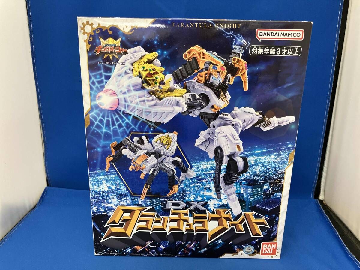 バンダイ] DXタランチュラアビス 【公式通販】