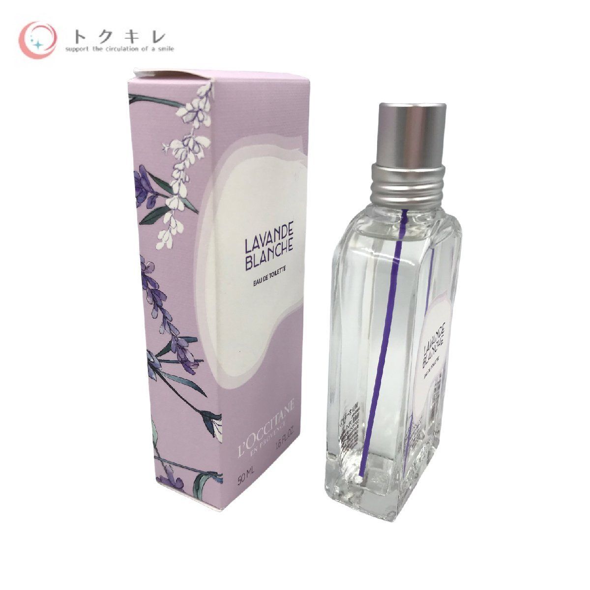 トクキレ】ロクシタン ホワイトラベンダー オードトワレ 50mL (WLV 