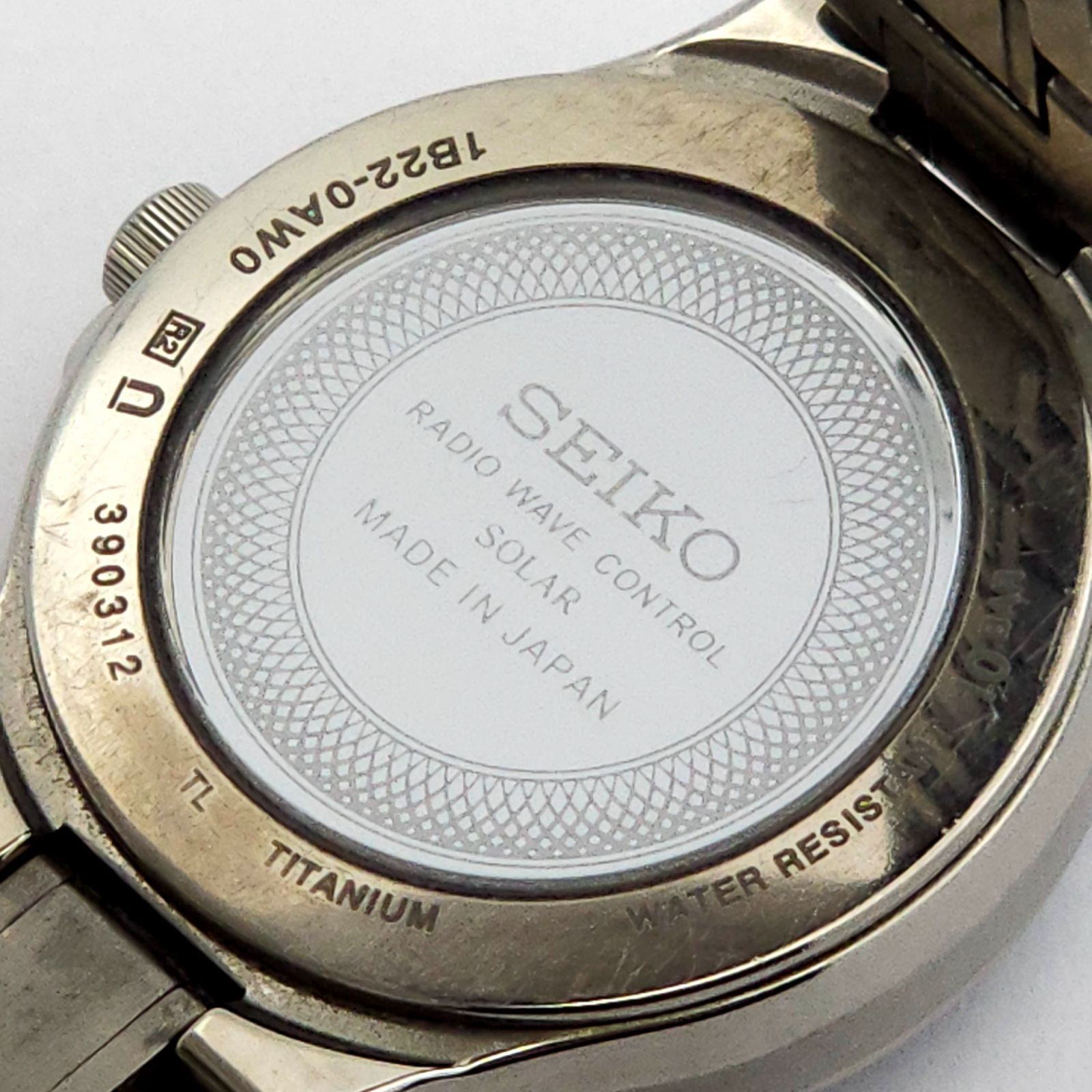 SEIKO セイコー エクセリーヌ 1B22-0AW0 ソーラー電波 動作品 